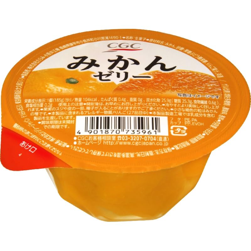 Amazon.co.jp: CGC みかんゼリー 185g : 食品・飲料・お酒